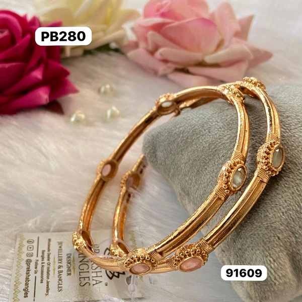 Bangle 