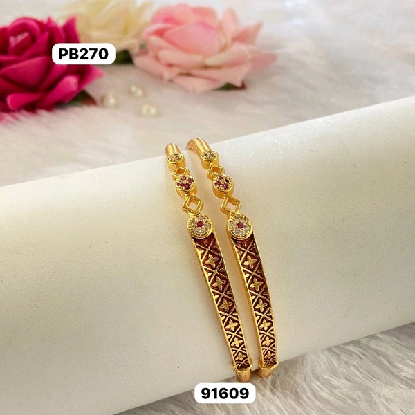 Bangle 