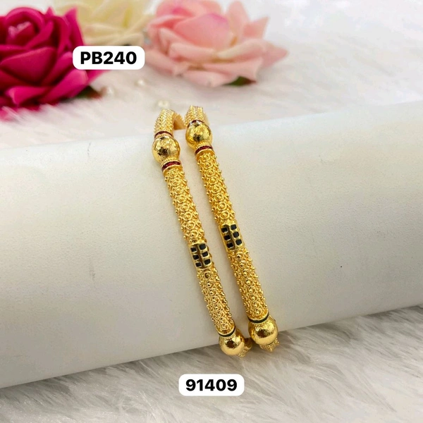 Bangle 