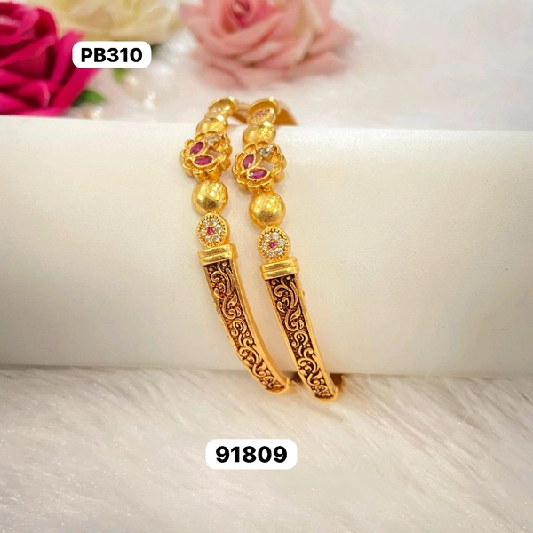 Bangle 
