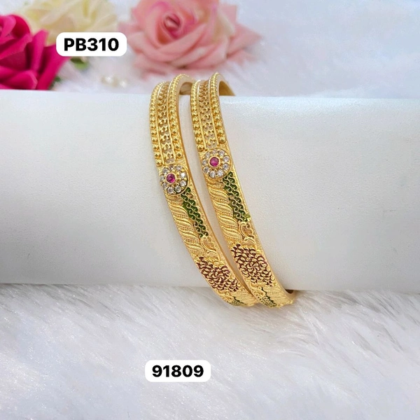 Bangle 