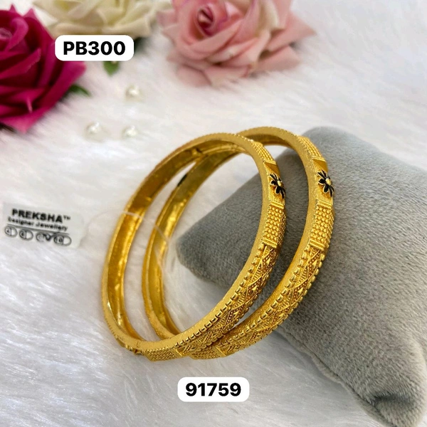 Bangle 