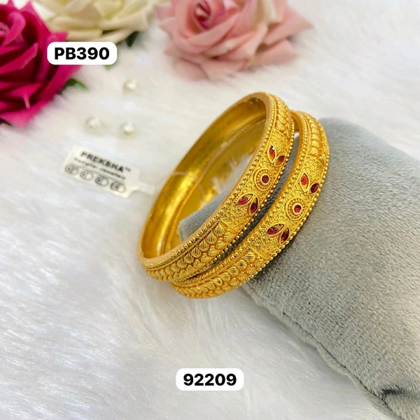 Bangle 