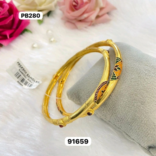 Bangle 