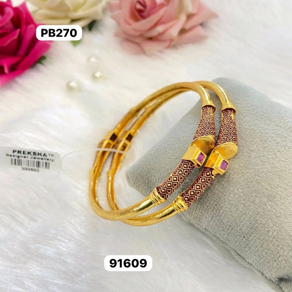 Bangle 