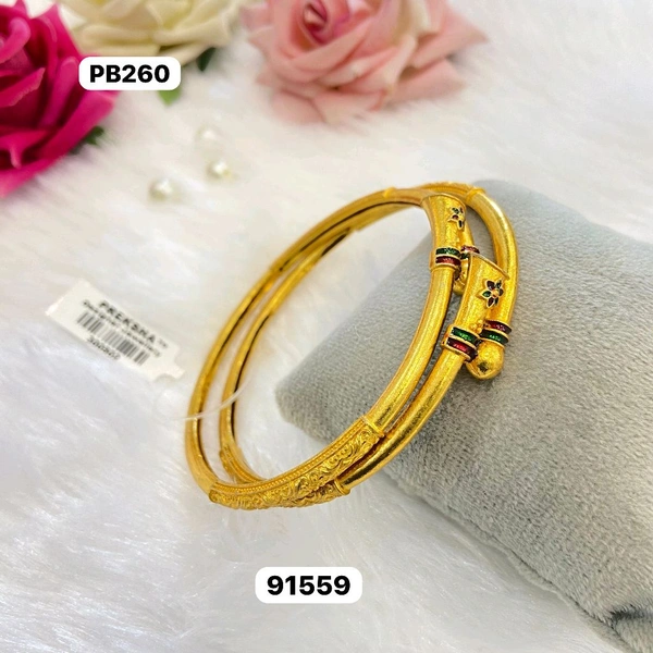 Bangle 