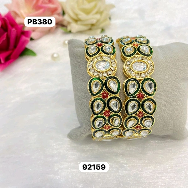 Bangle 