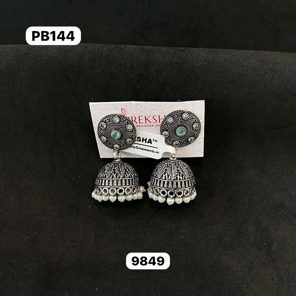 Oxidised Jhumki 