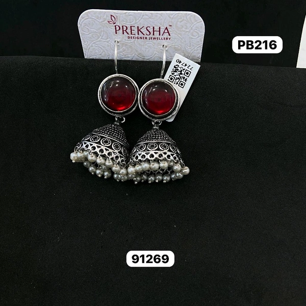 Oxidised Jhumki 