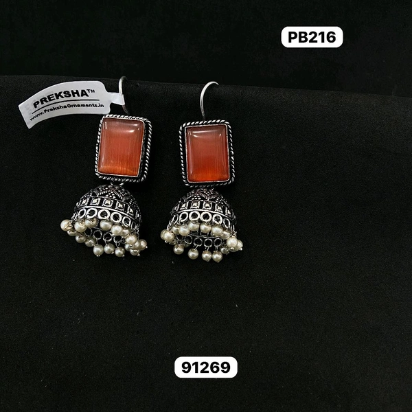 Oxidised Jhumki 