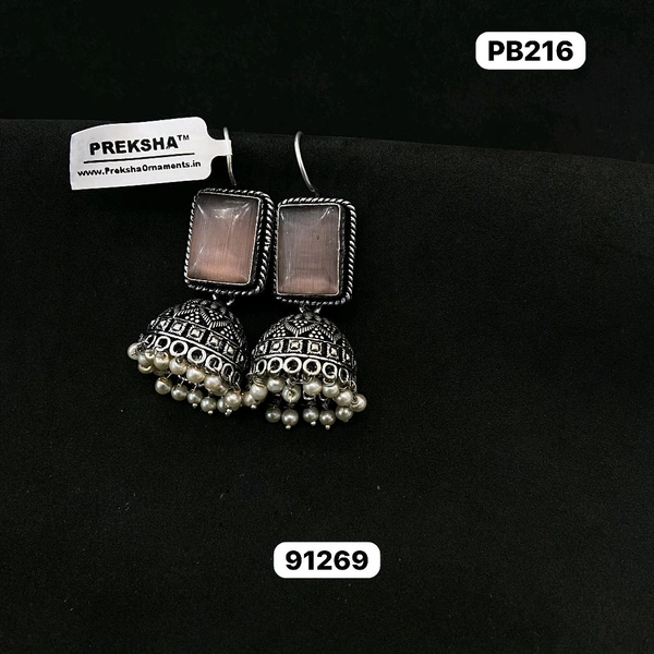 Oxidised Jhumki 
