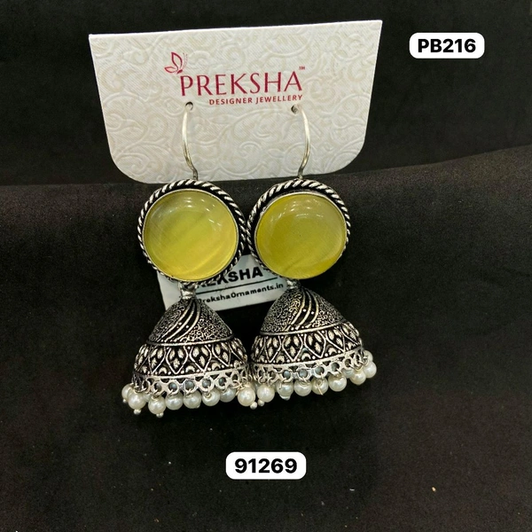 Oxidised Jhumki 