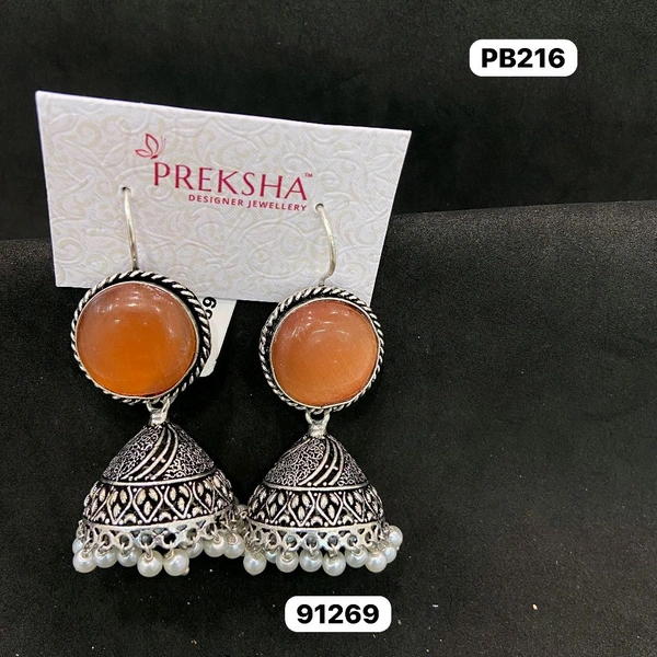 Oxidised Jhumki 