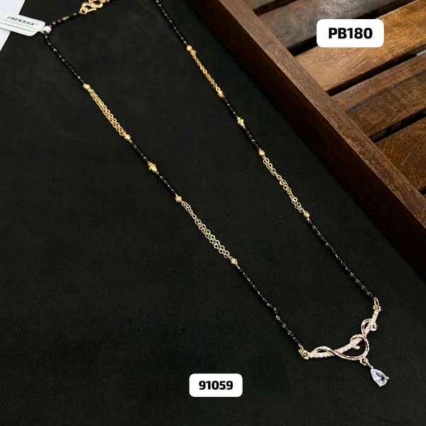 Short Mangalsutra 