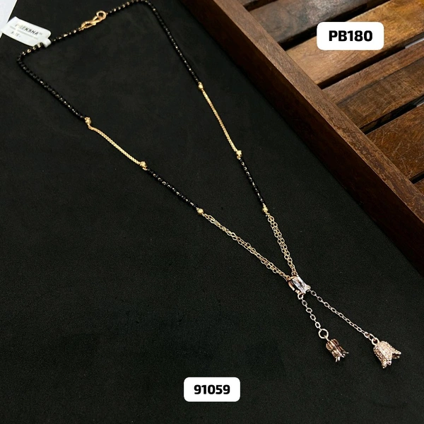 Short Mangalsutra 