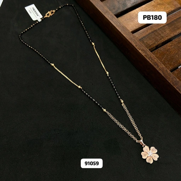 Short Mangalsutra 