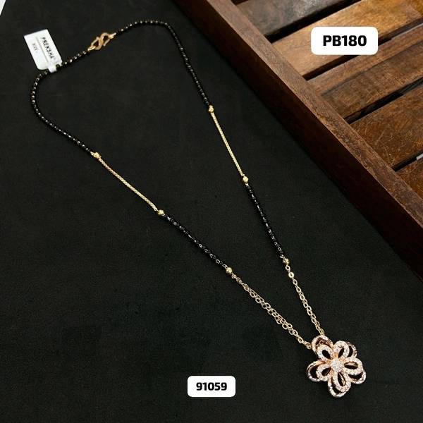 Short Mangalsutra 