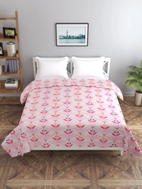 MORADO Glace Cotton Double Bed Quilt Cover / Duvet Cover / Rajai Cover / Blanket Cover with Zipper (90x100 Inches) - Pink
