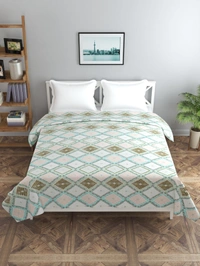 MORADO Glace Cotton Double / Duvet Cover / Rajai Cover / Blanket Cover with Zipper (90x100 Inches, Light Blue) - 90x100 Inches, Blue