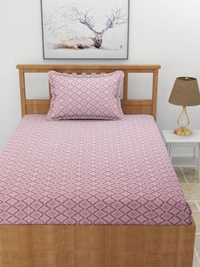 MORADO Premium Casement CottonElastic Fitted Single Bedsheet with 1 Pillow Cover (36x72x8 Inches) - Pink