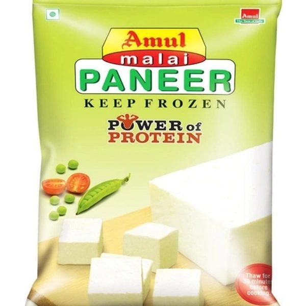 Amul Paneer 200gm