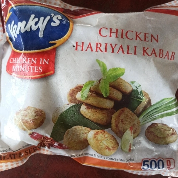 VC Chicken Hariyali Kabab 500gm