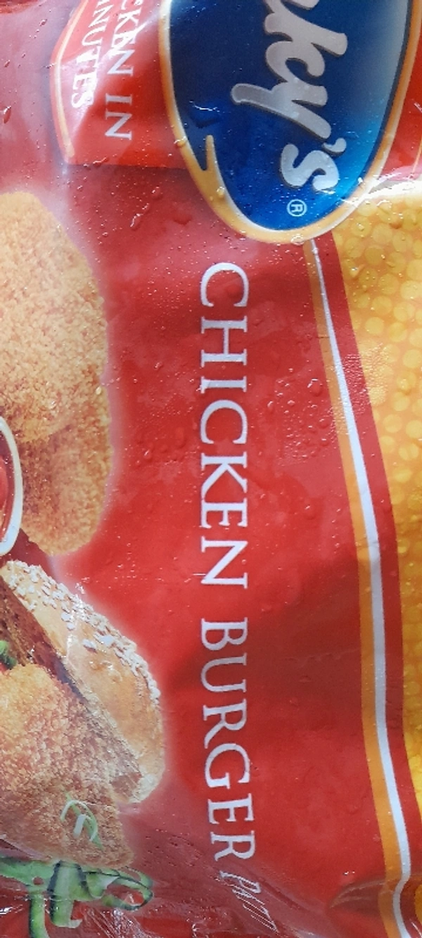 Vc Chicken Burger Patty500gm