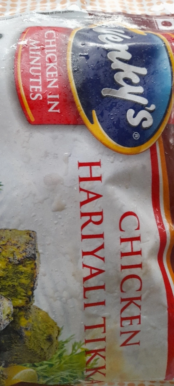 Vc Chicken Hariyali Tikka500gm
