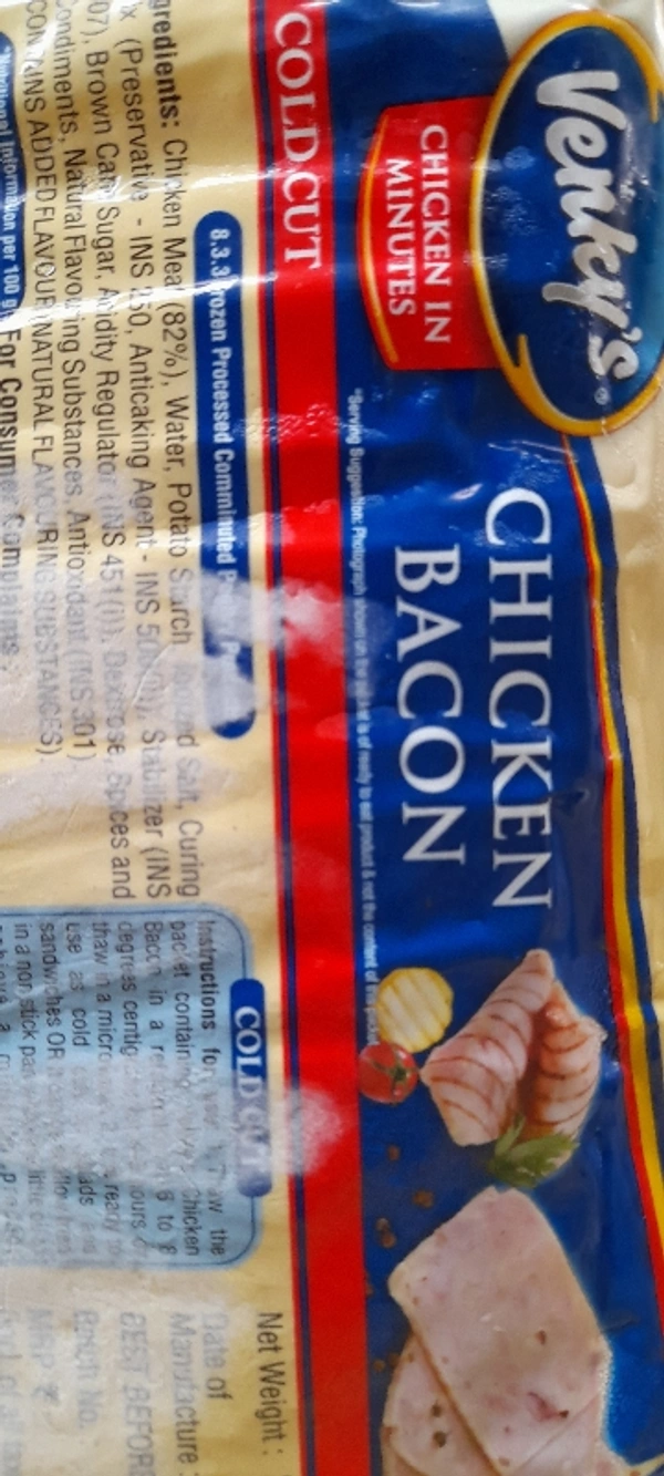 Vc Chicken BACON200gm