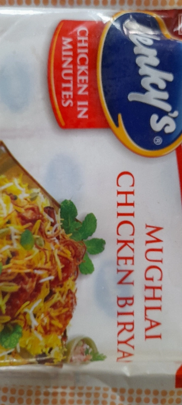 Vc Mughlai Chicken Biriyani350gm