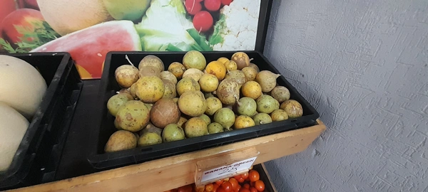 Bell Fruit