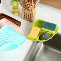 WASHING STRAINER-WASH BASIN STORAGE ORGANIZER RACK