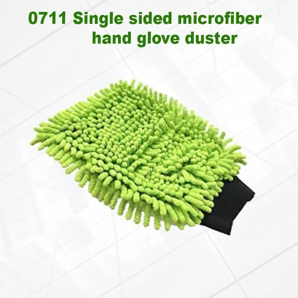 0711 SINGLE SIDED MICROFIBER HAND GLOVES