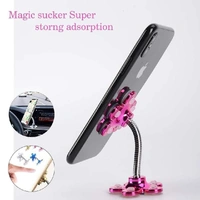 360 ROTATABLE FLOWER SHAPE CELLPHONE HOLDER CAR & MOUNT SUCKER STAND (MULTICOLORED)
