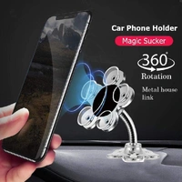 360 ROTATABLE FLOWER SHAPE CELLPHONE HOLDER CAR & MOUNT SUCKER STAND (MULTICOLORED)