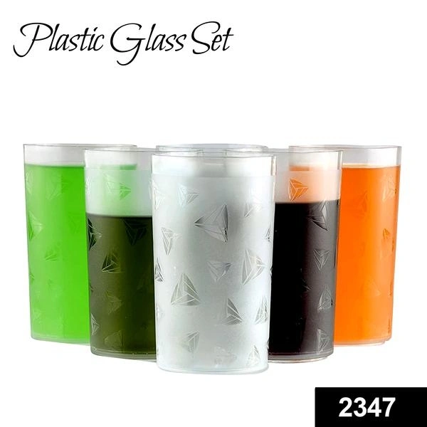 Unbreakable Plastic Diamond Design Drinking Glass/Juice Glass Set ( Pack of 6) (Brown Box Pack)