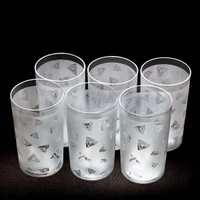 Unbreakable Plastic Diamond Design Drinking Glass/Juice Glass Set ( Pack of 6) (Brown Box Pack)