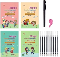 Sank Magic Book (4 Book + 2 Pens & 10 Refils)