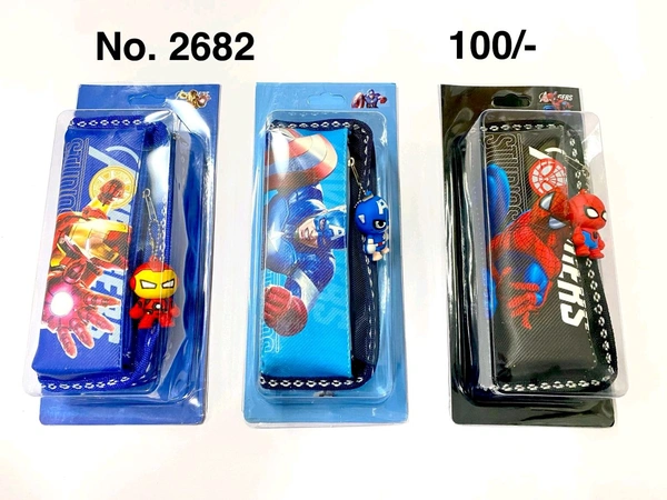 2682 Pouch