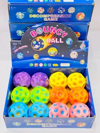 Moon Ball (12pc Pack)