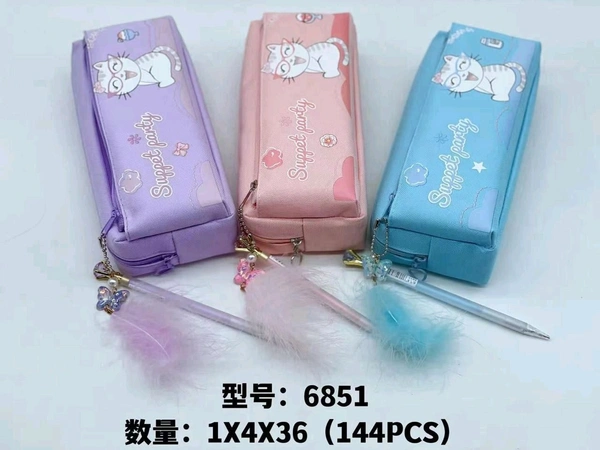 6851 Pouch