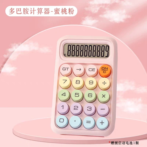 Calculator Fancy 51-12-3 Medium Size