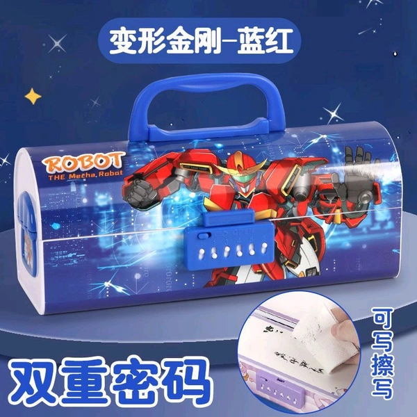 B-35318-C Password Pencil Box (Blister Pack)