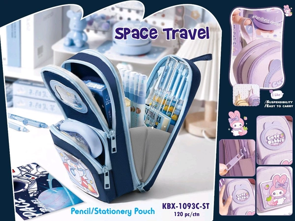 Pouch KBX-1093C Space Travel
