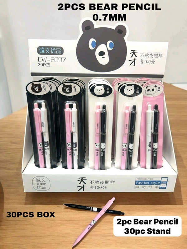 Mechanical Bear 0.7mm 2pc Set 