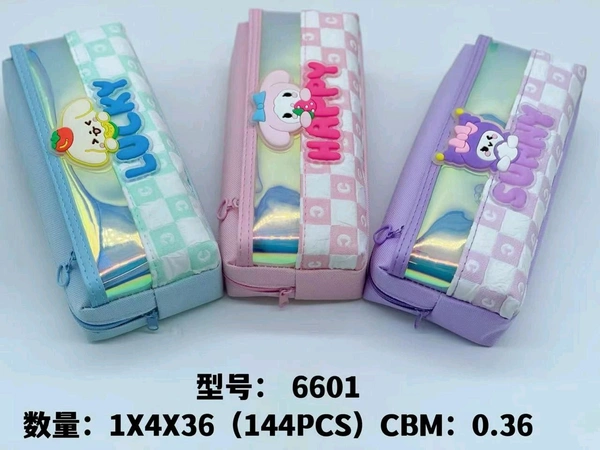 Pouch 6601