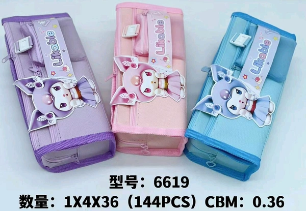Pouch 6619