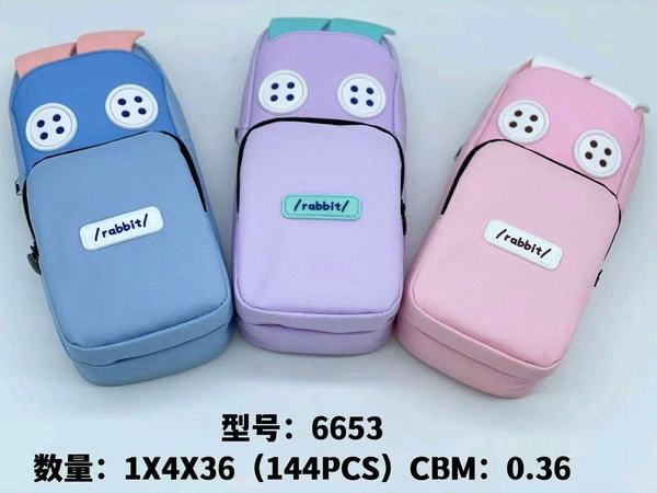 Pouch 6653