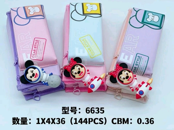 Pouch 6635