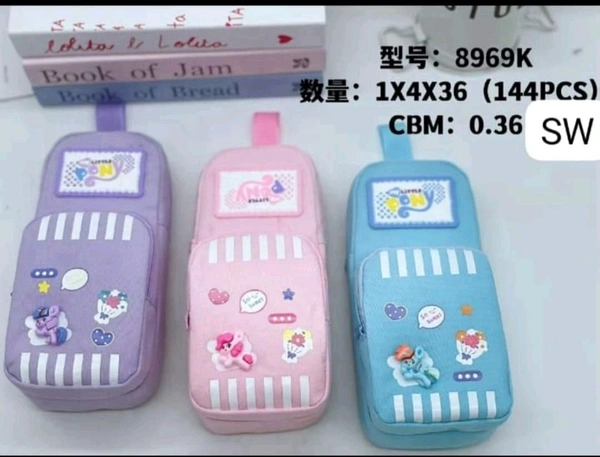 Pouch 8969K